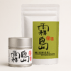 Organic-Miumori-Kirishima-Matcha Organic Miumori Kirishima Matcha