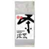 Sencha Fukamushi, bio