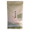 Gyokuro Shizuoka