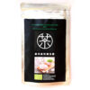 Gyokuro, exclusive limited Edition, bio
