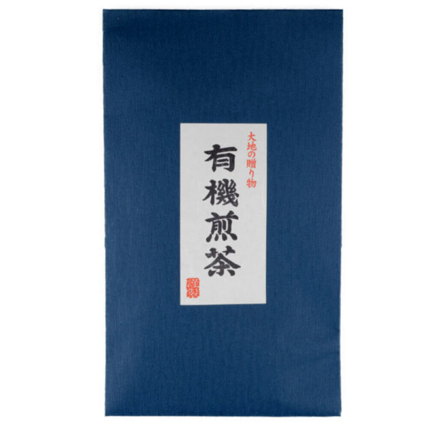 Kirishima No. 1 (organic) Sencha Kirishima No. 1, organic