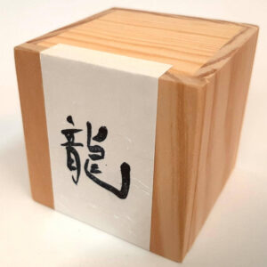 RYUU Uji Matcha | The Purism Grade | Koicha & Deep Focus Matcha RYUU, organic