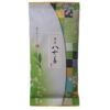 Sencha Midori No. 2 | Intense Summer Sencha | Matchashop Sencha Midori No. 2