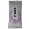 Sencha Munouyaku, bio