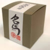 Matcha Takeno Jôô, bio