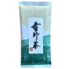 Sencha Ureshino-cha